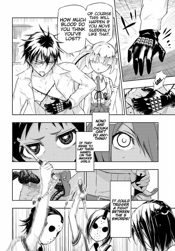 Armed Girl